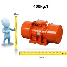 تصویر موتور ویبره تکفاز 3000 دور چینی 