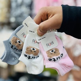 تصویر جوراب مچی تدی نوزادی 