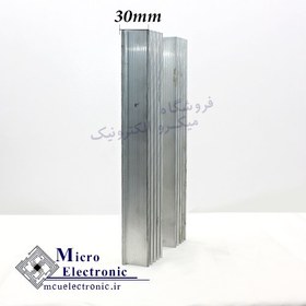 تصویر هیت سینک 13x25 شانه ای قطر 30mm 