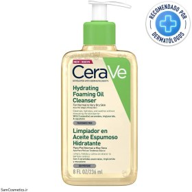 تصویر فوم شستشوی روغنی سراوی ۲۳۶میلی لیتر Cerave Hydrating Foaming Oil