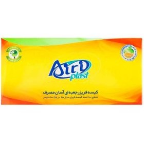 تصویر کیسه فریزر آیری پلاست (25*35) بسته 200 عددی 