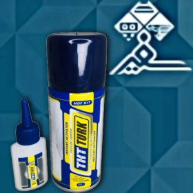 تصویر چسب ۱.۲.۳ THT TURK 