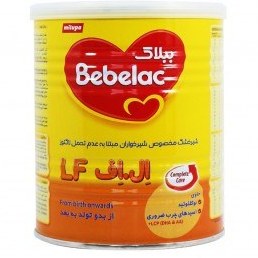 تصویر شیر خشک ببلاک Milupa Bebelac HA 1 Milk Powder