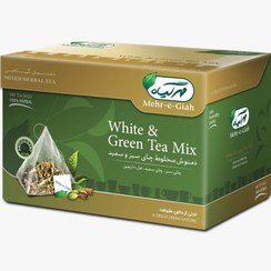 تصویر دمنوش کیسه‌ ای چای سبز و سفید مهرگیاه green&white tea mix