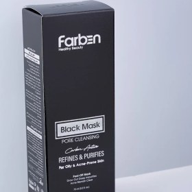 تصویر ماسک صورت کربن فعال فاربن (Farben) 