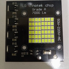 تصویر چیپ 50 وات برق مستقیم 220v smd. رنگ سبز 