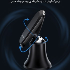 تصویر پایه نگهدارنده موبایل مک دودو مدل CM-849 