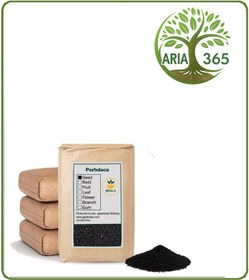 تصویر بذر خرفه خشک فله 