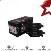 تصویر لنت عقب A1 مناسب خودرو چری تیگو 5 