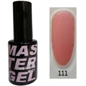 تصویر لمینت مینی مستر ۱۱۱ 