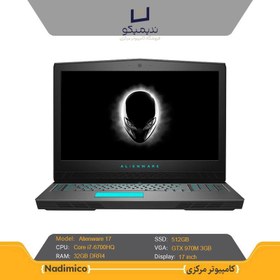 تصویر لپ تاپ گیمینگ استوک Alienware 17 R3 