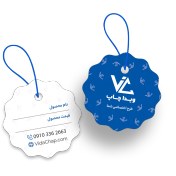 تصویر اتیکت آویز سلفون مات دایره موج دار 