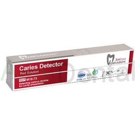 تصویر شناساگر پوسیدگی دندان مروابن Caries Detector