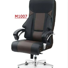 تصویر صندلی مدیریتی برمودا 