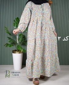 تصویر پیراهن الیزه# 7316 