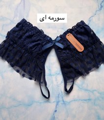 تصویر شورت گیپوری فاق باز فانتزی 