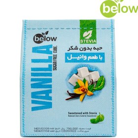 تصویر حبه بدون شکر استویا با طعم وانیل 300 گرمی 1عددی بیلو product code: 17982