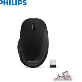 تصویر موس بی سیم فیلیپس مدل Philips Wireless Mouse SPK7604 | SPK7604 