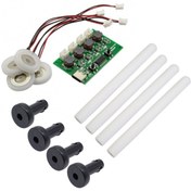 تصویر ماژول تولید بخار سرد چهارتایی با ورودی type-c به همراه لوازم مدل JY-003 