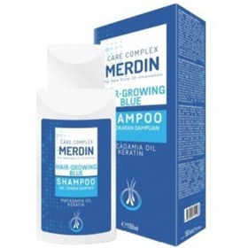 تصویر شامپو اورجینال برند Merdin مدل Saç Çıkaran Mavi Şampuan 150ml کد 40447642 