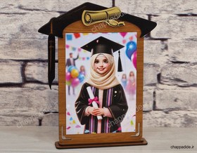 تصویر قاب عکس فارغ التحصیلی کد 703 faregholtahsili 703