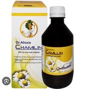 تصویر محلول کامیلین Chamilin