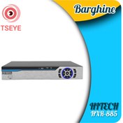 تصویر دستگاه8کانال DVR هایتک مدل HXR-885 