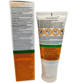 تصویر کرم ضد آفتاب فلوئید بی رنگ با SPF50+ لاروش پوزای 