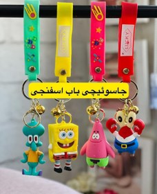 تصویر جاکلیدی سیلیکونی باب اسفنجی Sponge Bob Key Holder