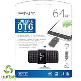 تصویر فلش OTG پی ان وای DUO LINK USB 3.1 Type-C OTG 64GB PNY DUO LINK USB 3.1 Type-C OTG 64GB Flash Drive