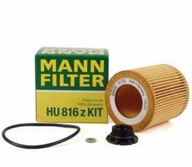 تصویر فیلتر روغن N20-X4 Oil filter-N20