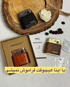 تصویر فندک بنزینی هانست مدل اتومات - قهوه ای 