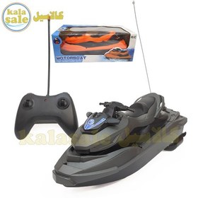 تصویر قایق کنترلی Motorboat HSWS 