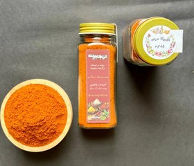 تصویر پاپریکا دودی 85 گرم-جار شیشه ای با سری ادویه پاش Smoked Paprika