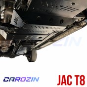 تصویر ست ۴تکه سینی زیر کی ام‌سی جک تی۸ - مشکی Jac T8 4pieces skid plate