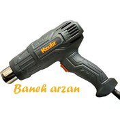 تصویر سشوار صنعتی زوبر 2000 وات Kzubr KHG-2000C Professional power tools KHG-2000C Kzubr Electric Heat Gun Professional power tools 2000W