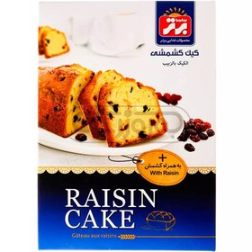 تصویر پودر کیک کشمشی برند برتر 450 گرمی 