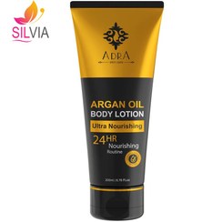 تصویر لوسیون نرم کننده بدن آدرا (Adra) حاوی روغن آرگان - 200میل ULTRA NOURISHING ARGAN OIL BODY LOTION ADRA 200 ML