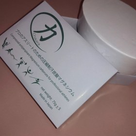 تصویر گچ منیزیم ضد تعریق پودر وزنه برداری کربنات منیزیم ورزشی پودر منیزیم ژیمناستیک 