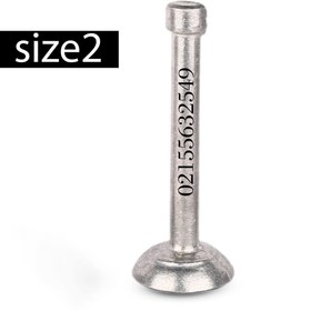 تصویر گوشتکوب دستی روحی 