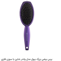 تصویر برس موی سر بیول بی بی تی سر سوزنی 