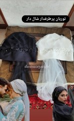 تصویر توربان کرپ جواهردوزی شده با شال توری در رنگ‌بندی متنوع 