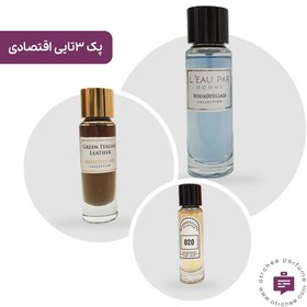 تصویر پک عیدانه شماره 1 اقتصادی ، عطرهای مردانه خنک مناست بهار و تابستان 