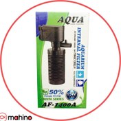 تصویر فیلتر داخلی آکواریوم AF-1400A آکوا 