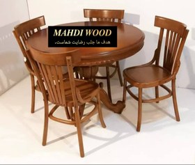 تصویر میز ناهار خوری چهار نفره مدل لهستانی صندلی چوب راش گرجستانی MAHDIWOOD LAHESTANI MODEL