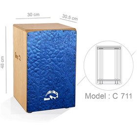 تصویر کاخن مدل Palos C711 