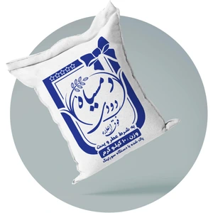 تصویر فروشگاه برزه بال