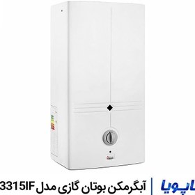 تصویر آبگرمکن دیواری بوتان B3315ifآیونایز فن دار