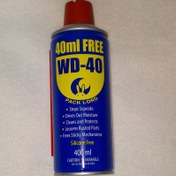 تصویر اسپری روان کننده WD40 