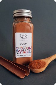 تصویر پودر دارچین - شیشه Cinnamon